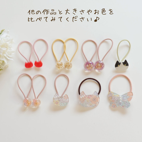 新作〉ハチワレ猫ちゃん レジンのヘアゴム♪ ヘアゴム