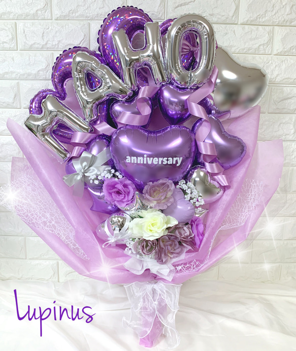 ドレスバルーン オーダー バルーン 生誕祭 誕生日 文字 推し活 祝花 成人式