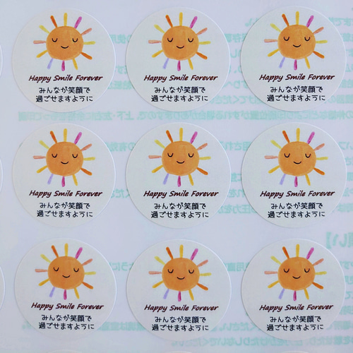 ▽△ハッピー様ご確認ページ△▽ （ペコちゃん様♡ご確認ページ 