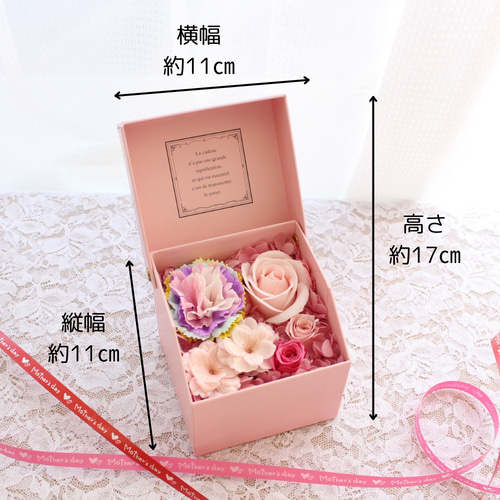 母の日 プレゼント｜虹色カーネーションのソープフラワーボックス｜桜