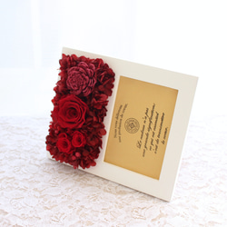 赤バラのフラワー フォトフレーム　白　還暦祝い 誕生日　お祝い  記念日 写真立て 花 プリザ プリザーブドフラワー 　 4枚目の画像