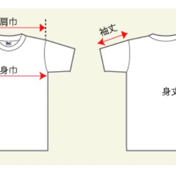 きのこTシャツ　ポケット付　女性Lサイズ　薄ピンク　手描き 5枚目の画像