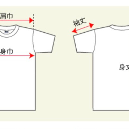 hina.t ピンク コットン Tシャツ ポケット付き ☆即納☆探し続けてきた！自慢であるコットン生地 ひんやり