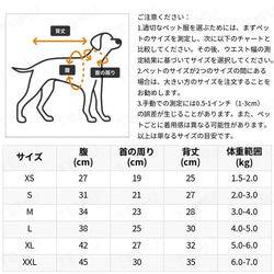 可愛い ペット冬服 犬用ドレス キュート 蝶結び ブルー色 洋服 暖かい 秋冬 部屋着 散歩服 旅行 cht-1065 10枚目の画像