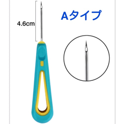 キャンドル芯　芯通し　シリコンモールド　キャンドル　キャンドルモールド　材料　道具　キャンドル芯通し 5枚目の画像