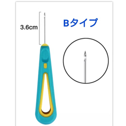 キャンドル芯　芯通し　シリコンモールド　キャンドル　キャンドルモールド　材料　道具　キャンドル芯通し 6枚目の画像