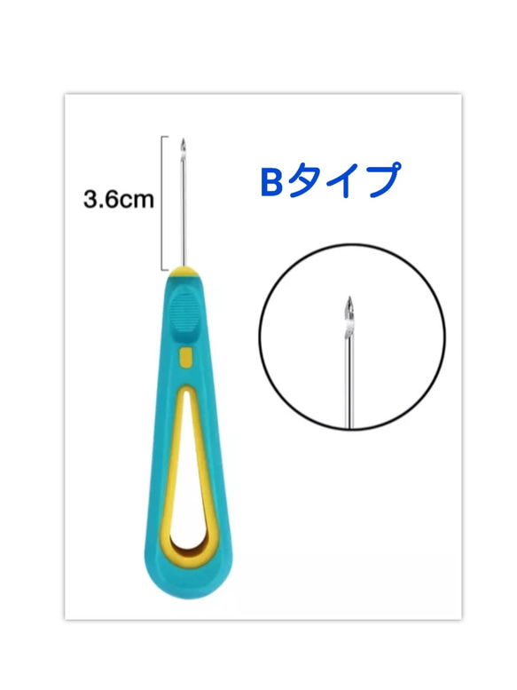 キャンドル芯　芯通し　シリコンモールド　キャンドル　キャンドルモールド　材料　道具　キャンドル芯通し 6枚目の画像