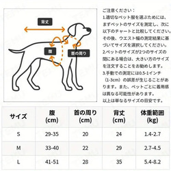 犬用セータードレス 帽子セット ペットニットプルオーバー 犬用セーター カラフル糸 犬服ストレッチ cht−1067 6枚目の画像