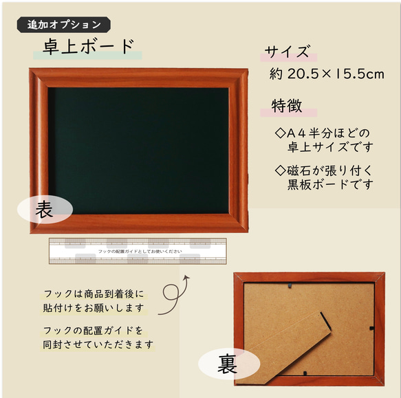 日めくりカレンダー 卓上サイズ 知育 保育 視覚支援 11枚目の画像