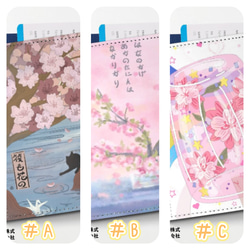 [予約販売]桜　パスポートケース 1枚目の画像