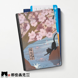 [予約販売]桜　パスポートケース 2枚目の画像