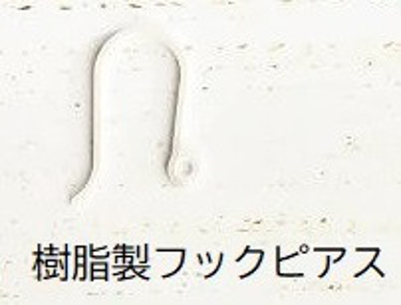 (水)の感謝デー★半額★琥珀８mm＊一粒ピアス(イヤリング) 6枚目の画像