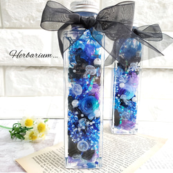 No. 225 ハーバリウム ✿ 水中の向日葵 向日葵 ハーバリウム ₊✼̥*ˈ インテリア プレゼント ギフト 夏