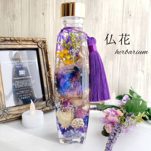 asahina様 オ―ダ―窓口 ハ―バリウム お供え 仏花 仏事に最適