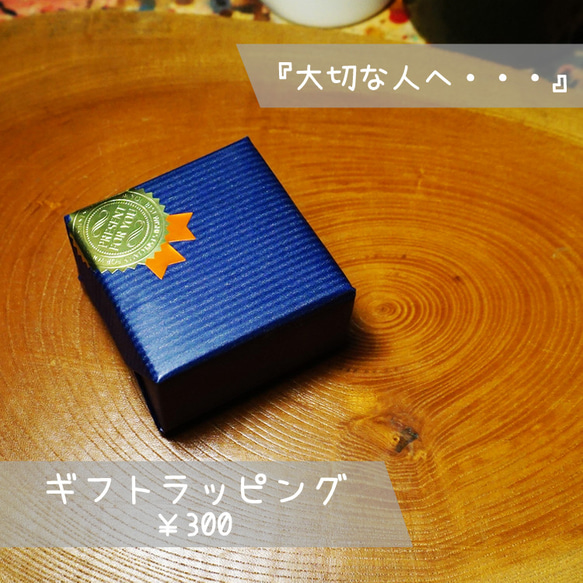 「ピーマン」木製ブローチ　かわいい　アクセサリー　ギフト　北欧 9枚目の画像