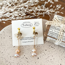 1388 新作*ラタン*ワイヤースター*じゃらじゃらピアス・イヤリング 1388 新作*ラタン*ワイヤースター*じゃらじゃらピアス・イヤリング