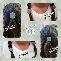 大きなパール♡人魚姫の髪飾り２個セット〜イエロー〜 5枚目の画像