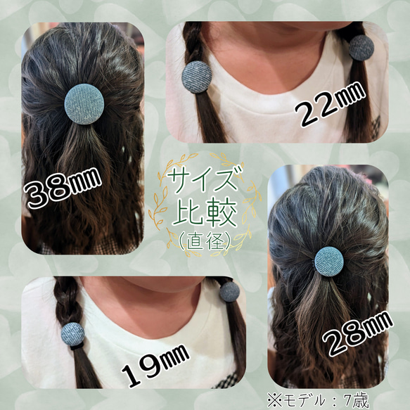 大きなパール♡人魚姫の髪飾り２個セット〜イエロー〜 5枚目の画像