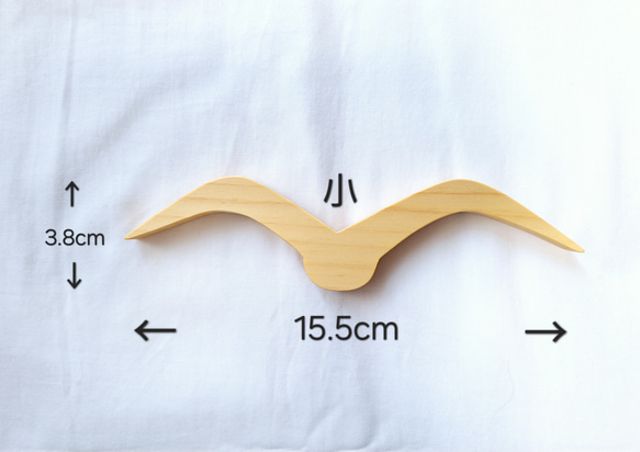 《ヒノキ》かもめモチーフ　大小2羽セット　ウォールデコ　オーナメント 5枚目の画像