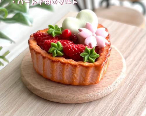 ミニチュアスイーツ　桜のケーキ Make a miniature Cherry Blossoms unbaked cheesecake with