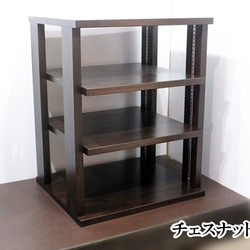 オープンシェルフ◇おもちゃ棚◇モンテッソーリ◇ハンドメイド