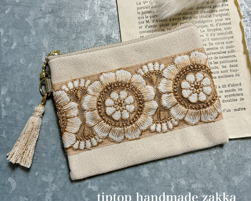 インド刺繍リボン】ハンドメイド・ポーチ・カードケース・インド