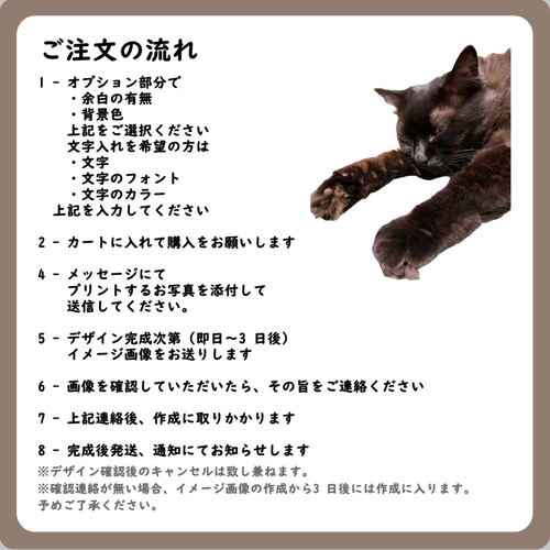 うちの子グッズ 【缶バッジ】 写真 プリント 印刷 猫 犬 うさぎ 