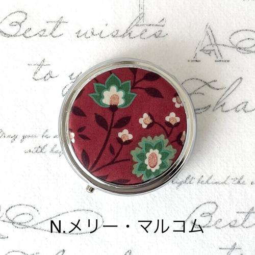 丸型ピルケース/アクセサリーケース【リバティ生地使用】 Creema