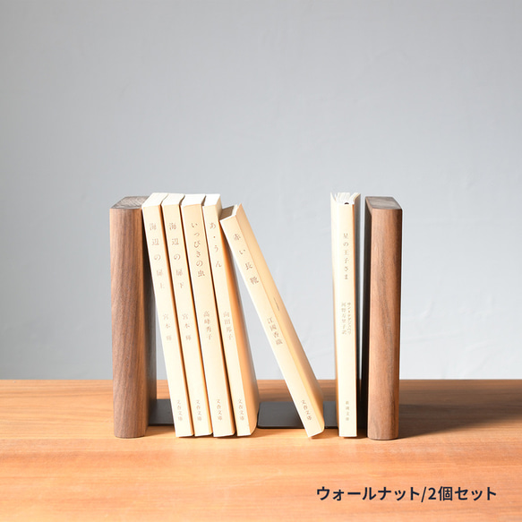 BOOK STAND　ブックスタンド　2個（左右）セット 2枚目の画像