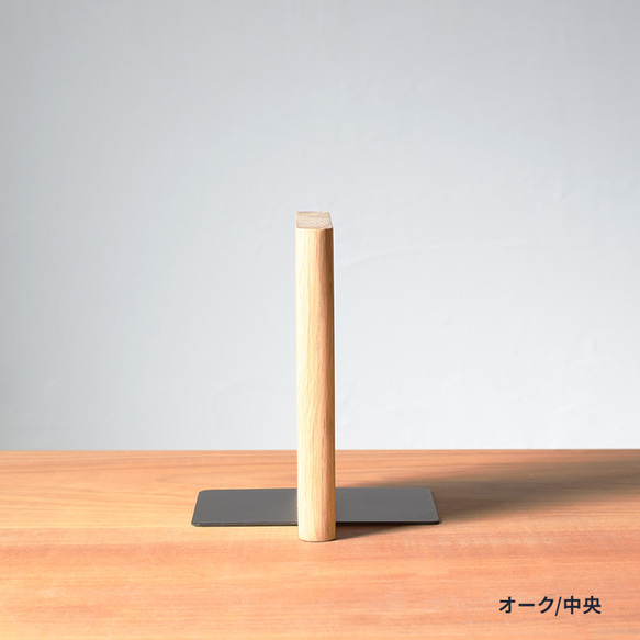 BOOK STAND　ブックスタンド　3個（左右中央）セット 4枚目の画像