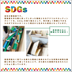 貼ったり切ったりはりきりピカチョ　鯉のぼり キーホルダー　工作キット　知育　SDGｓ　こどもの日　 7枚目の画像