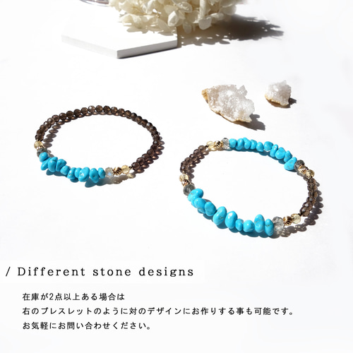 Bouquet Bracelet [エンジェルラダークォーツ×スノーアイリスクォーツ 
