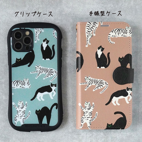 耐衝撃グリップスマホケース【meow! meow! cat 】猫/ネコ/iPhone 7枚目の画像