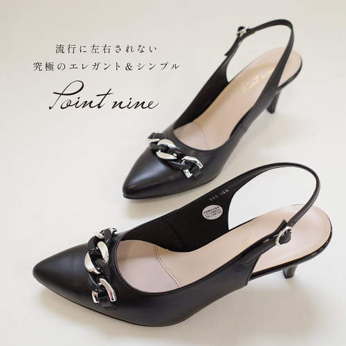 足が美しく見える7cmヒール日本製本革ミュール 目を惹くチェーン 足が美しく見える7cmヒール日本製本革ミュール 目を惹くチェーン