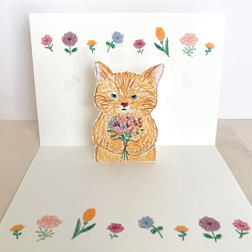 ぐでねこちゃんとひまわり　ヘアクリップ　茶とら ぐでねこちゃんとひまわり ヘアクリップ 茶とら ぐでねこ