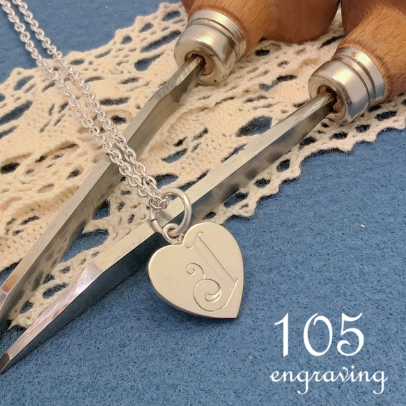 イニシャルA ハート型ネックレス