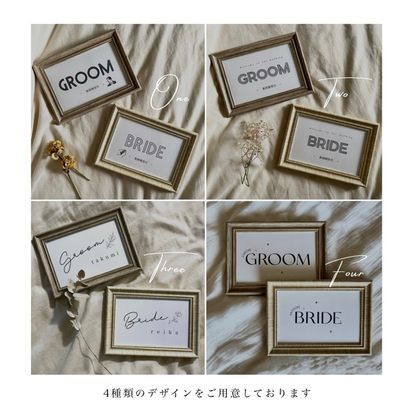 ✴︎Botanical✴︎ ウェルカムスペース　芳名帳　ゲストブック　結婚式　ウェディング 8枚目の画像