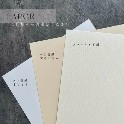 ウェルカムスペース　芳名帳　小物 芳名帳ゲストブックウェルカムスペースセット結婚式受付サインテーブル