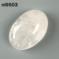 天然フロスト水晶のカボション 17.5ミリルース nl9503 1枚目の画像