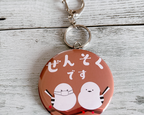 ec9e15b12b70ebc27a1d6b10743c2c