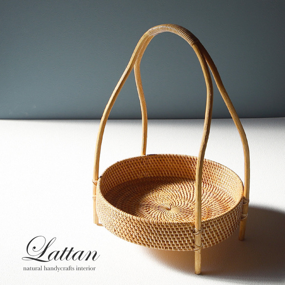 【当日出荷】ラタントレイ 取っ手付きトレー♪(フルーツバスケット、フルーツ皿、おしゃれ、丸型)Ｒ１９ 人気・おすすめ｜売れ筋商品・話題商品におすすめ コスパ重視 安心配送 コスパ重視