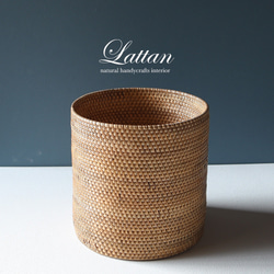 ラタンで編んだごみ箱 (ダストボックス、収納、マルチボックス、鉢