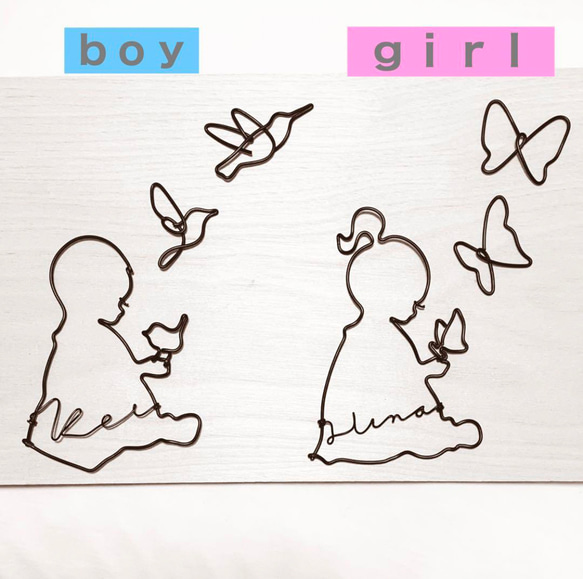 "お座り男の子" 赤ちゃん 記念 ワイヤーアート ワイヤークラフト 一筆書き 名入れ 名前オーダー シンプルインテリア 3枚目の画像