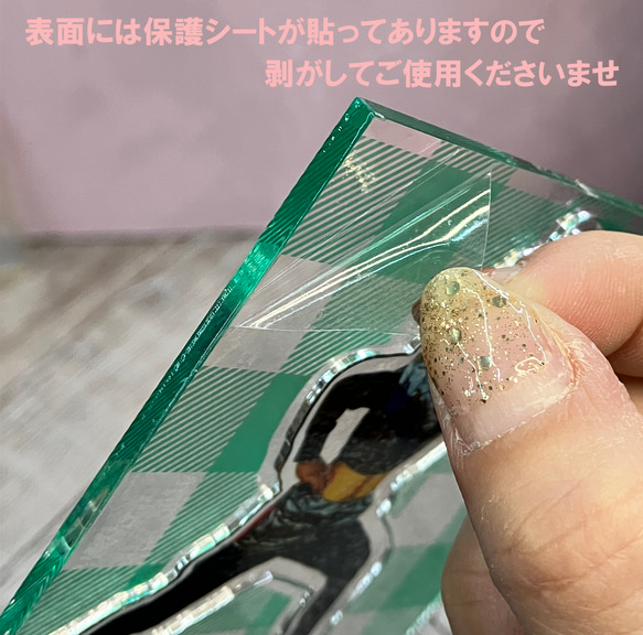 ※やいちえ様専用ページ/アクリルキーホルダー/アクリルスタンド  やいちえ様専用ページ 7枚目の画像