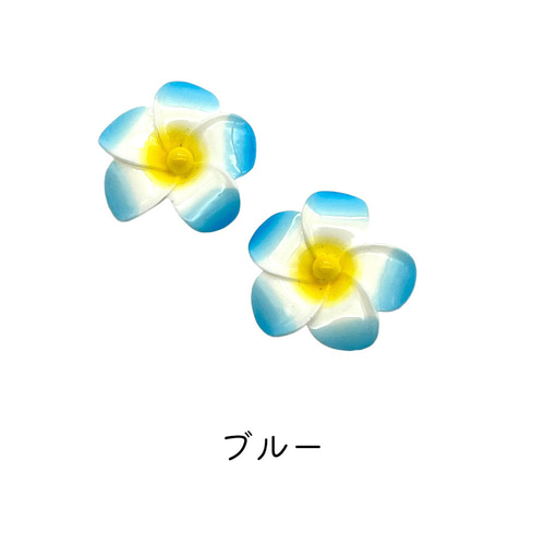 お花のハンドメイド2点 ct-d-188_4.jpg