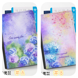 [予約販売]紫陽花あじさいパスポートケース 1枚目の画像