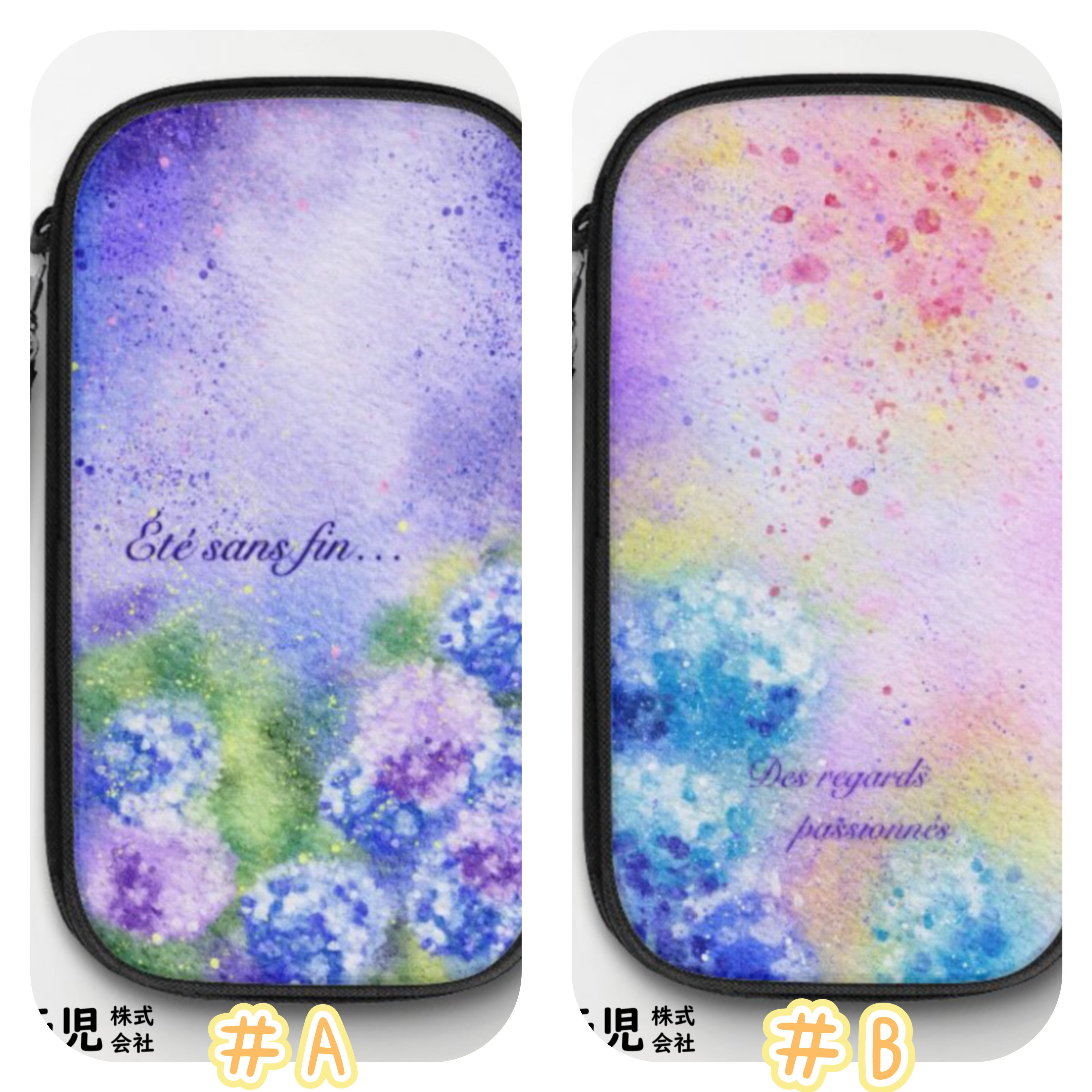 [受注生産品]紫陽花あじさいパスポートケース