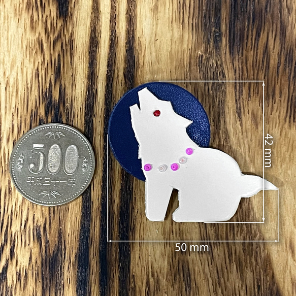ブローチ【犬と月】ブラウン 茶犬 ウルフ 犬グッズ 3枚目の画像