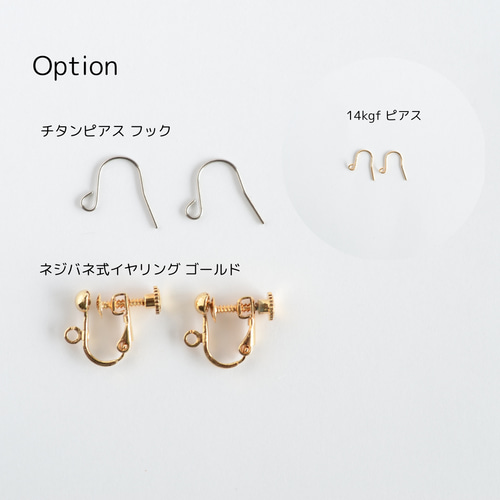 14kgf ガラスストーン ブルー＆レッド バイカラー ピアス/イヤリング