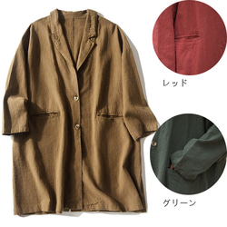 綿麻大きいサイズジャケット　水洗いテーラード　スーツ ブレザージャケット　イエロー　3色フリーサイズL324 12枚目の画像